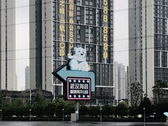 -海合安武汉极地海洋公园