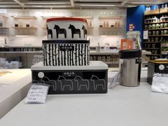 -宜家家居(四元桥商场店)