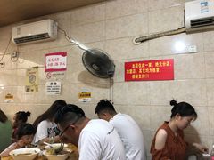 -泰顺江南春面馆
