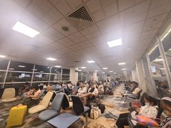 -班达拉奈克国际机场