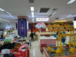 -孩子王童乐园(芜湖万达店)