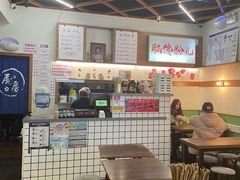 -脑馋粉儿(三里屯店)
