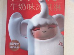 -解家河南菜(商鼎路店)