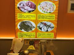 -聚味罗记大排檔·鲜鱼杂·甲鱼煲•龙虾馆(科学馆店)