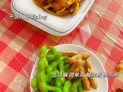 -钟记陕南菜·煎锅鱼(红专南路店)