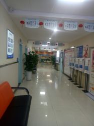 -成都军建医院·疤痕诊疗中心