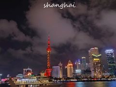 -东方明珠广播电视塔