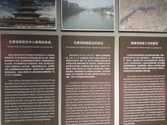 -隋唐大运河文化博物馆