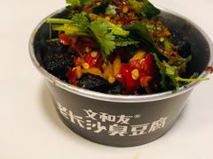 -文和友老长沙龙虾馆(化龙池店)