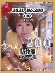 -FineYoga梵音瑜伽·普拉提