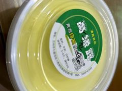 -磨沟沿老字号牛肉面·清真(金港城店)