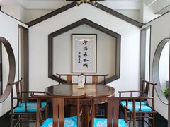 -德发长饺子·非遗(钟楼店)