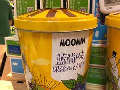 -盒马X会员店(王府井奥莱UP TOWN店)