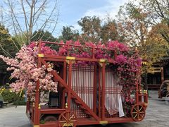 -秦始皇帝陵博物院-丽山园