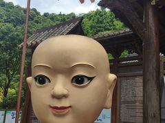 -大觉山漂流