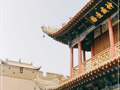 -嘉峪关关城