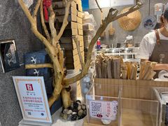 -雾鲜(KKMALL店)