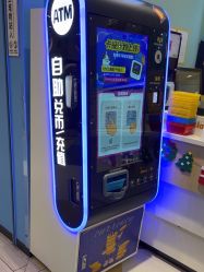 -meland亲子乐园•派对•研学(苏州悠方购物中心店)