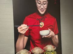 -馅老满(鼓楼店)