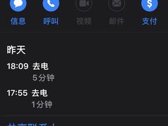 -金谷园饺子·烧烤(人大总店)