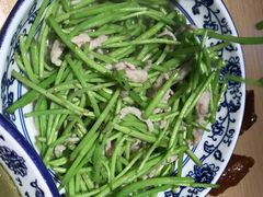 -兔爸私家小厨(新北万达店)