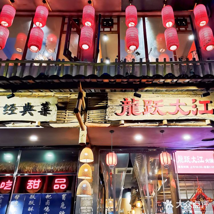 成都探店|不出成都就能吃到的地道重庆老火锅