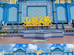 -南宁方特东盟神画