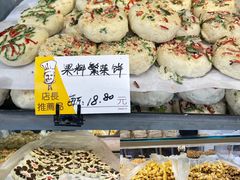 -爱德顺糕点食屋(利民道店)