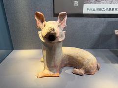 -荆州博物馆