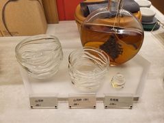 -tea’stone(新天地店)