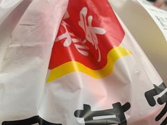 -食其家·牛丼咖喱(金三角店)