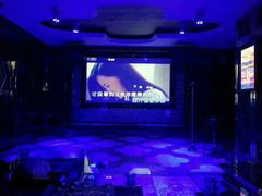 -新子夜KTV(邻水店)