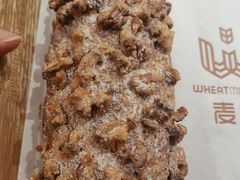 -麦陌(正弘城店)