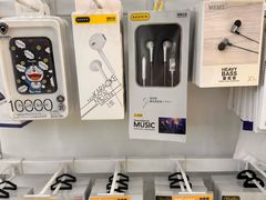 -千米手机电脑维修回收(力波九坊店)