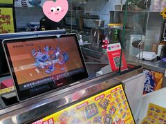 -N多寿司(西湖道店)