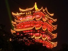 -黄鹤楼公园(黄鹤楼)