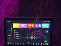 -欢乐迪派对潮K·KTV(华南城店)