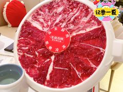 -左庭右院鲜牛肉火锅(金山万达店)