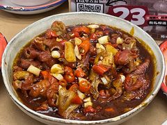 -老三样·旧食新味(绿地店)