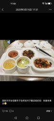 -国际月月生母婴月子中心(旗舰店)