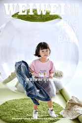 -为为儿童摄影(天津之眼店)