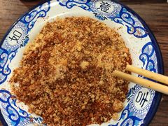 -罗小虎油炸串串