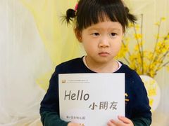 -糖心家族国际幼儿园·托育园(南开水上公园店)