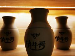 -俏牛哥鲜牛肉牛肆馆(重庆天地店)