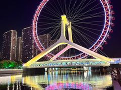 -天津之眼摩天轮