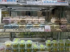 -白色日记·手作酸奶(麦凯乐店)