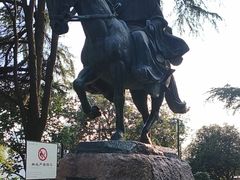 -龟山风景区-龟山电视塔