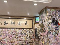 -美达尔烧烤(银川东路店)
