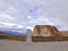 -嘉峪关关城