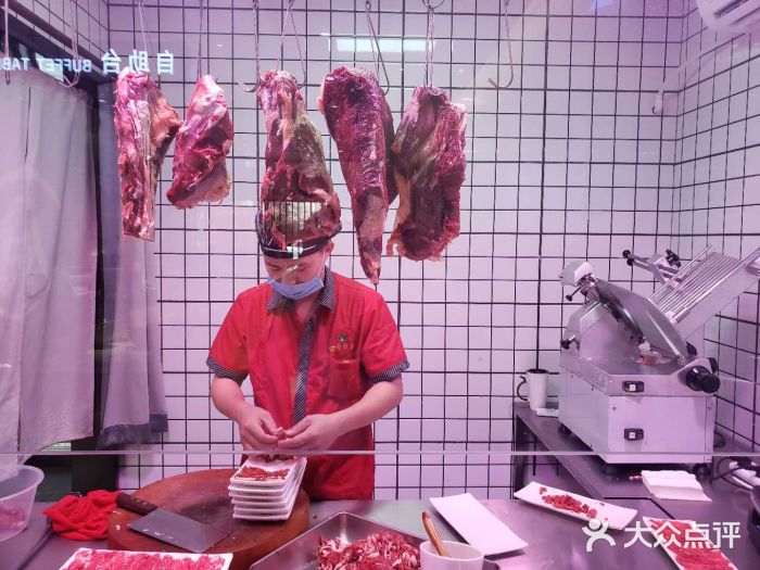 古乐牛香·鲜牛肉牛杂火锅(新区店)图片